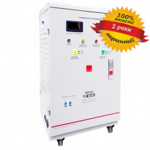 Стабилизатор напряжения Елтис SERVO 10000 LED